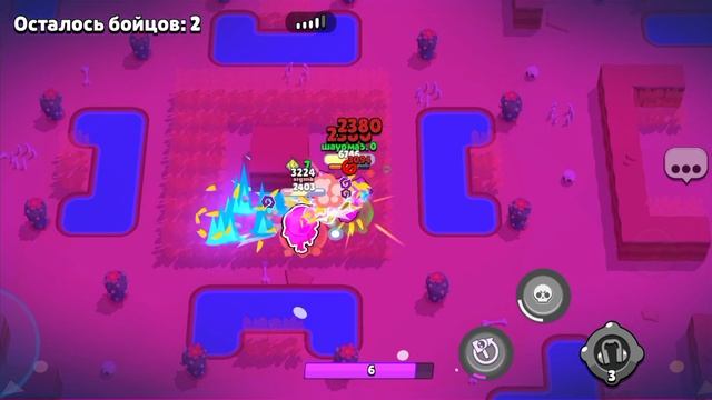 Играю 5 каток В нулс Бравл