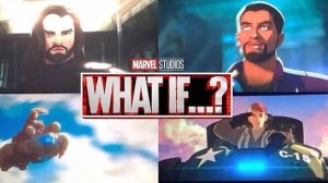 Что, если…? / What If...?, мультсериал, 2021 (ТРЕЙЛЕР)