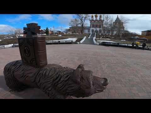 Город с историей, Соликамск#набережная Соликамска#пермскийкрай смотреть онлайн