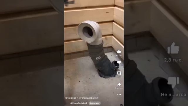 С Новым 2023 Годом! Shorts 29 смотреть онлайн