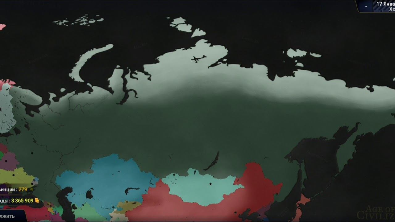 Таймлапс создаём российскую империю из России (видео эксперимент) смотреть онлайн
