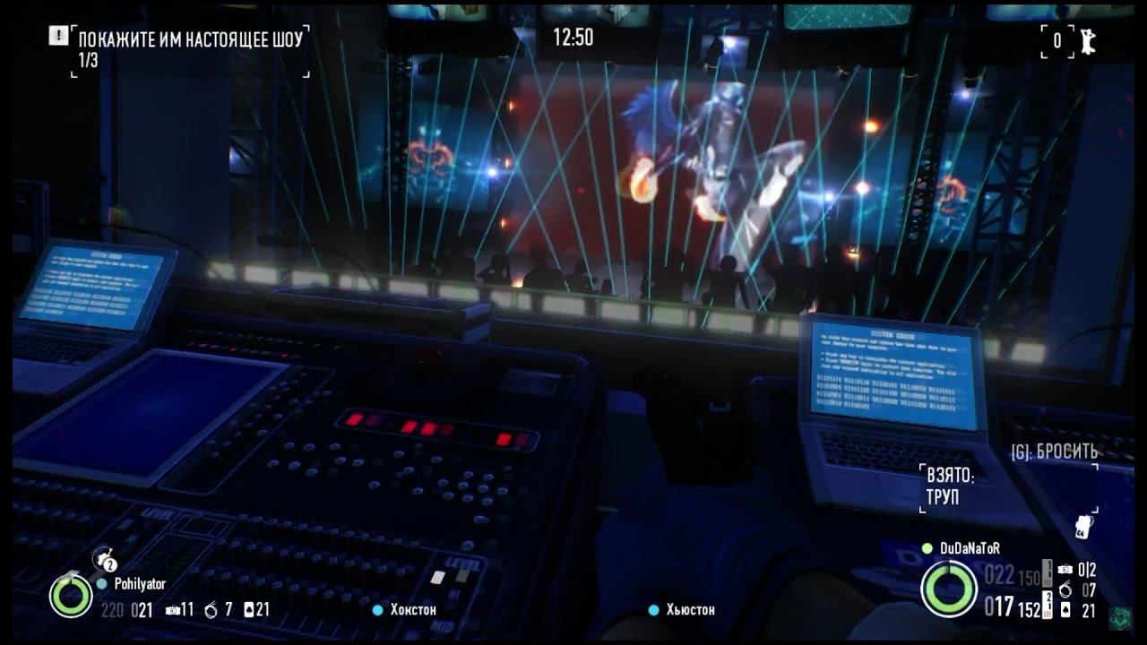 PayDay2 - Алессо - One Down смотреть онлайн