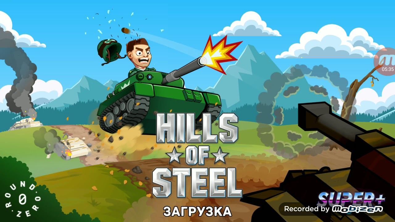 HILLS OF STEEL. #7. Атака в пустыне. смотреть онлайн