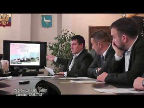 Планерка у главы 1.04.2013 г смотреть онлайн