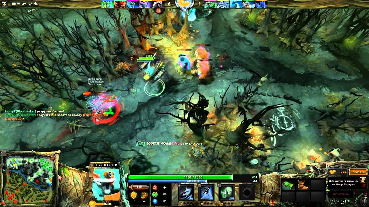 Dota 2 SPELL x5 смотреть онлайн