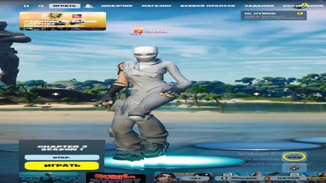Tik Tok Lobby Dance