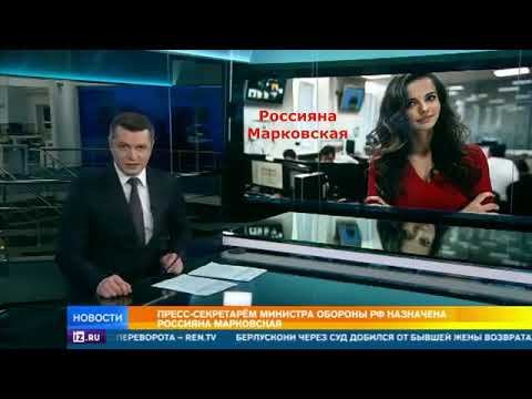 ОбороНяша смотреть онлайн