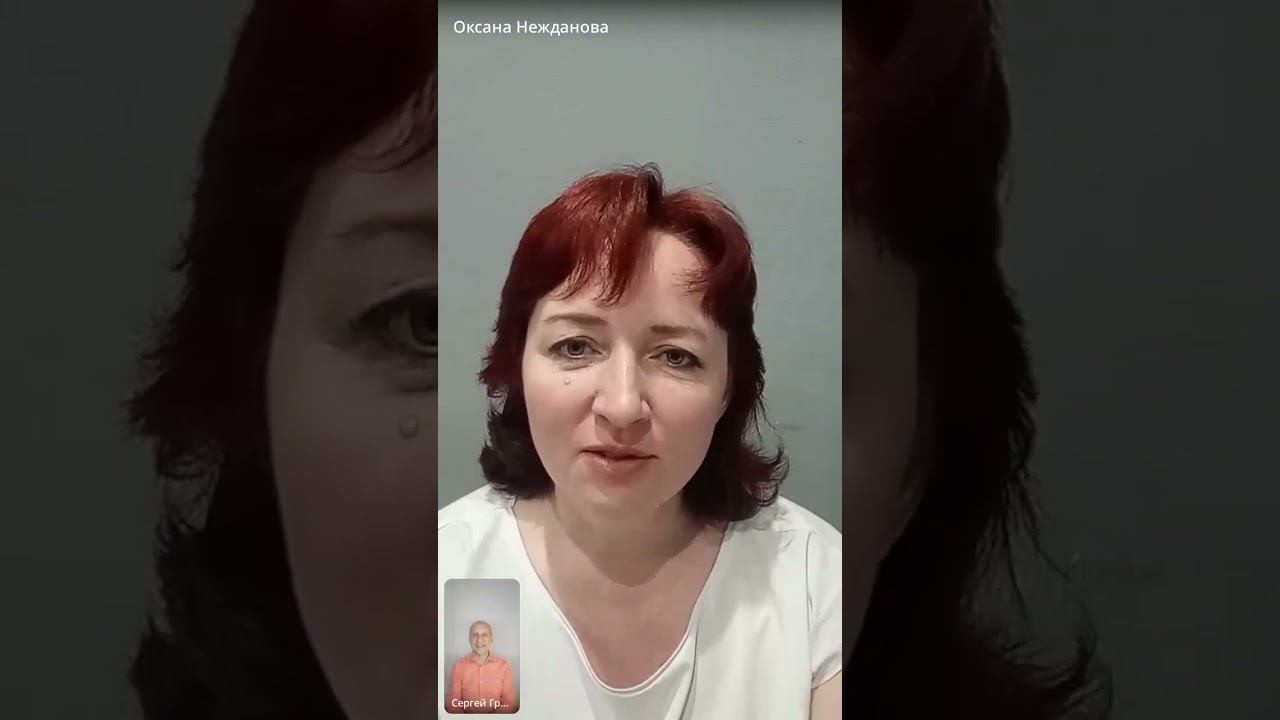 #Биофер#гемоглобин смотреть онлайн