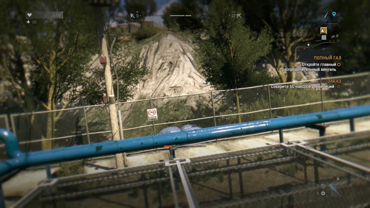 Dying Light: The Following – Enhanced Edition_20190807015308 смотреть онлайн