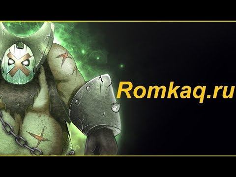 Bane. Dota 2. смотреть онлайн