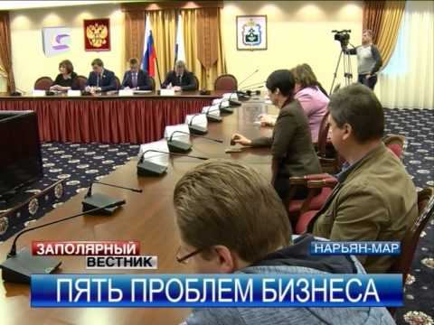 Высокая аренда и несоразмерные штрафы названы главными проблемами окружного бизнеса смотреть онлайн