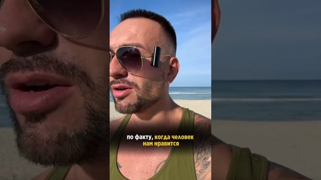 РЕГИСТРИРУЙСЯ НА ИНТЕНСИВ и забирай пакет из 7 гайдов. ССЫЛКА В ОПИСАНИИ смотреть онлайн