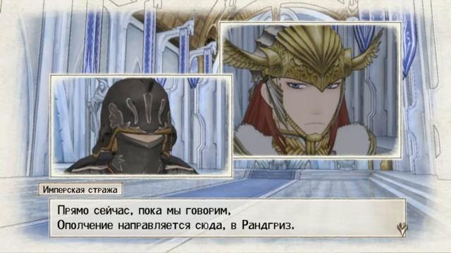 Valkyria Chronicles™ - серия 40 [Финал: Тень Валькирии] смотреть онлайн