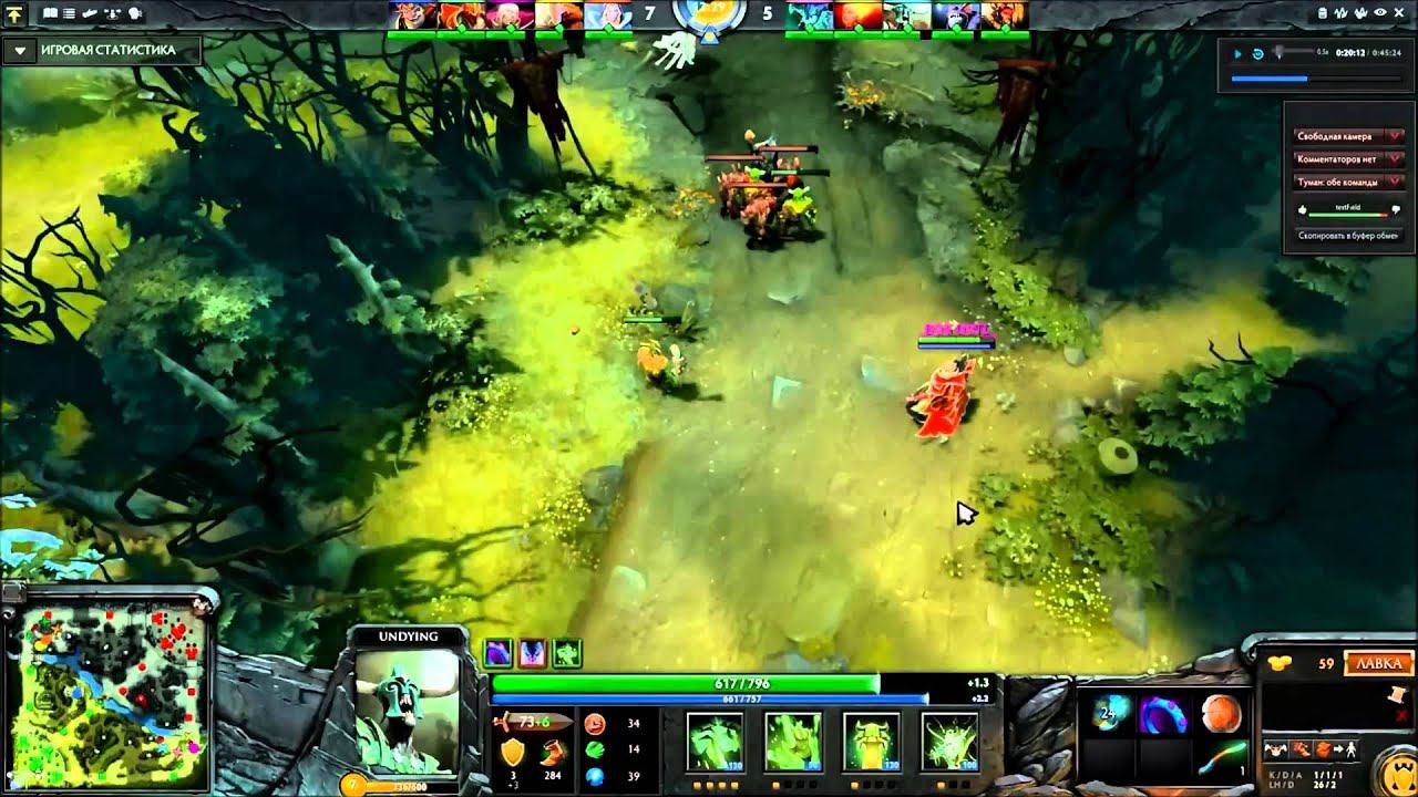 Guide invoker exort - quas DOTA 2\ Гайд по инвокеру квас екзорт ДОТА 2 | FULL HD смотреть онлайн