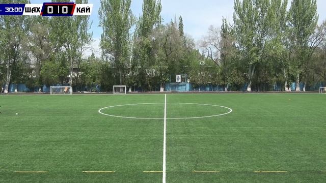 ФЦиА 2024 2012 г.р. Шахтер - Кайрат смотреть онлайн