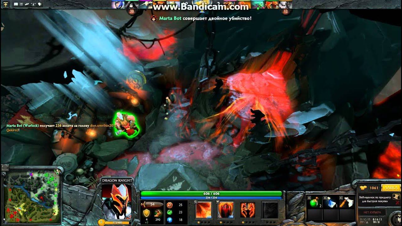 Dota2 часьть 1-3 Без звука!!!!! смотреть онлайн