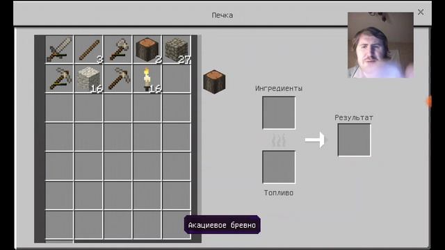 На воде ( 2.0 ) 10 смотреть онлайн