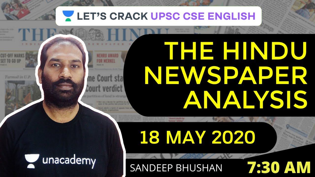 Complete Analysis of The Hindu Newspaper | 18-May-2020 | Crack UPSC CSE English/IAS 2020/2021 смотреть онлайн