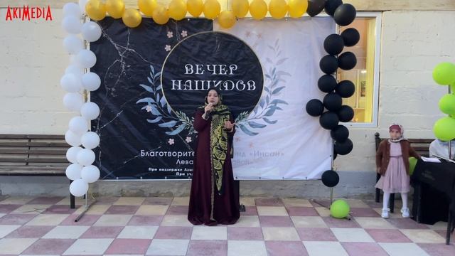 Хадиджа - Дагестан 2021 смотреть онлайн