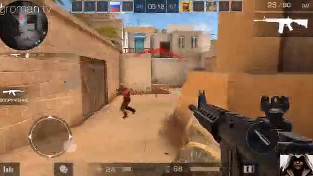 Играю в standoff 2-#1 смотреть онлайн
