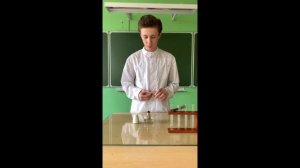 Взаимодействие алюминия со щелочью.