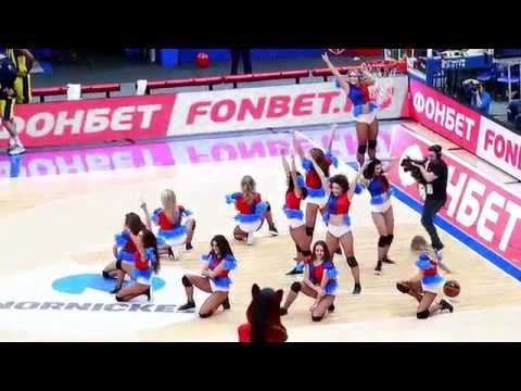 Группа поддержки 3 на ПБК ЦСКА - БК Фенербахче (17.11.17) смотреть онлайн