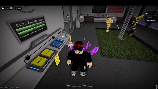 Устроились на работу с Яриком Беляшиком смотреть онлайн