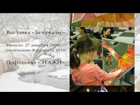 ВТР-ТВ. "Анонс выходного дня". 25 декабря-27 декабря 2009 г. смотреть онлайн