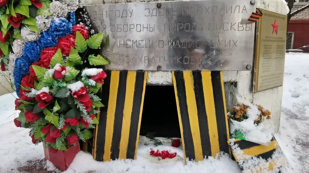 Долговременная огневая точка на ул. Водников, 3 смотреть онлайн