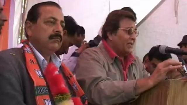 PEOPLE WANT CONGRESS FREE NATION VINOD KHANNA BY ARUN TRISAL KATHUA смотреть онлайн