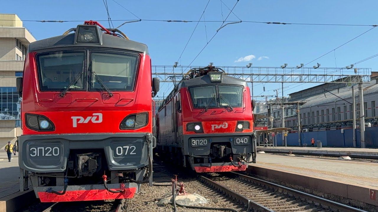 Прибытие ЭП20-040 с поездом №91 Севастополь — Москва, ТЭМ18ДМ-2073 следует маневровым порядком смотреть онлайн