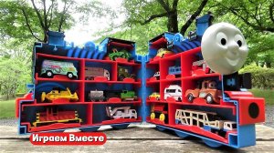 Играем в машинки ! БОЛЬШОЙ ПАРОВОЗИК ТОМАС !