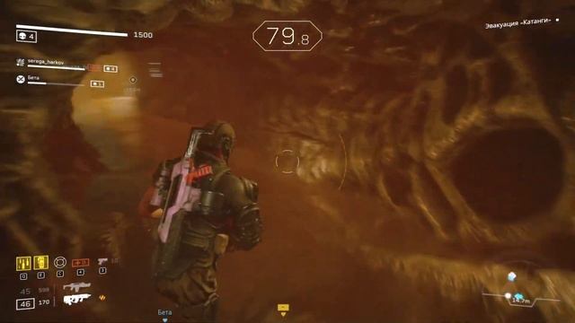 Aliens Fireteam Elite: Заключительная Часть (Единственный Выход) смотреть онлайн