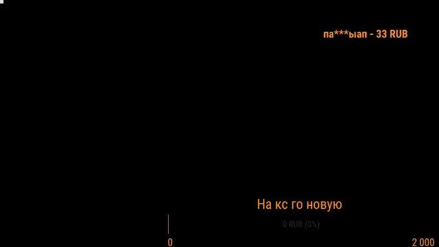 Делаим правило для серверов в Minecraft смотреть онлайн