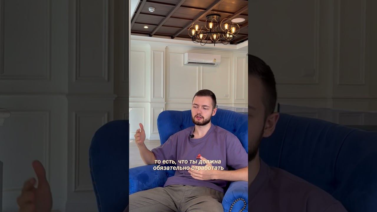 Как найти свое предназначение Хроники акаши смотреть онлайн