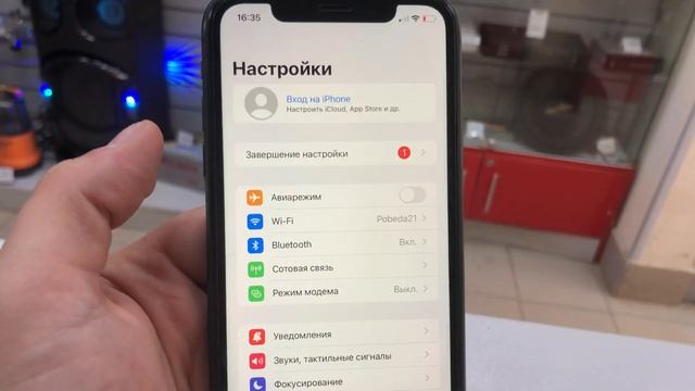 🍏 11-128гб смотреть онлайн
