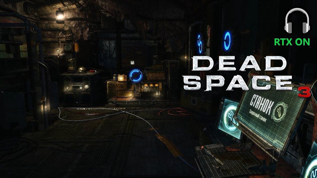 Dead Space 3 - Tau Volantis, SCAF 01288-5 324.82 CL, Generator, Blizzard | 1 Hour of Ambience смотреть онлайн