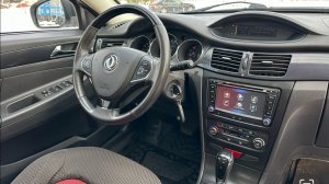 Dongfeng H30 Cross 2016 1.6AT