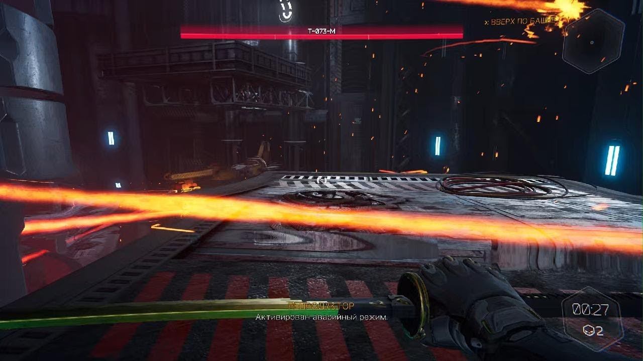 Ghostrunner первый босс смотреть онлайн