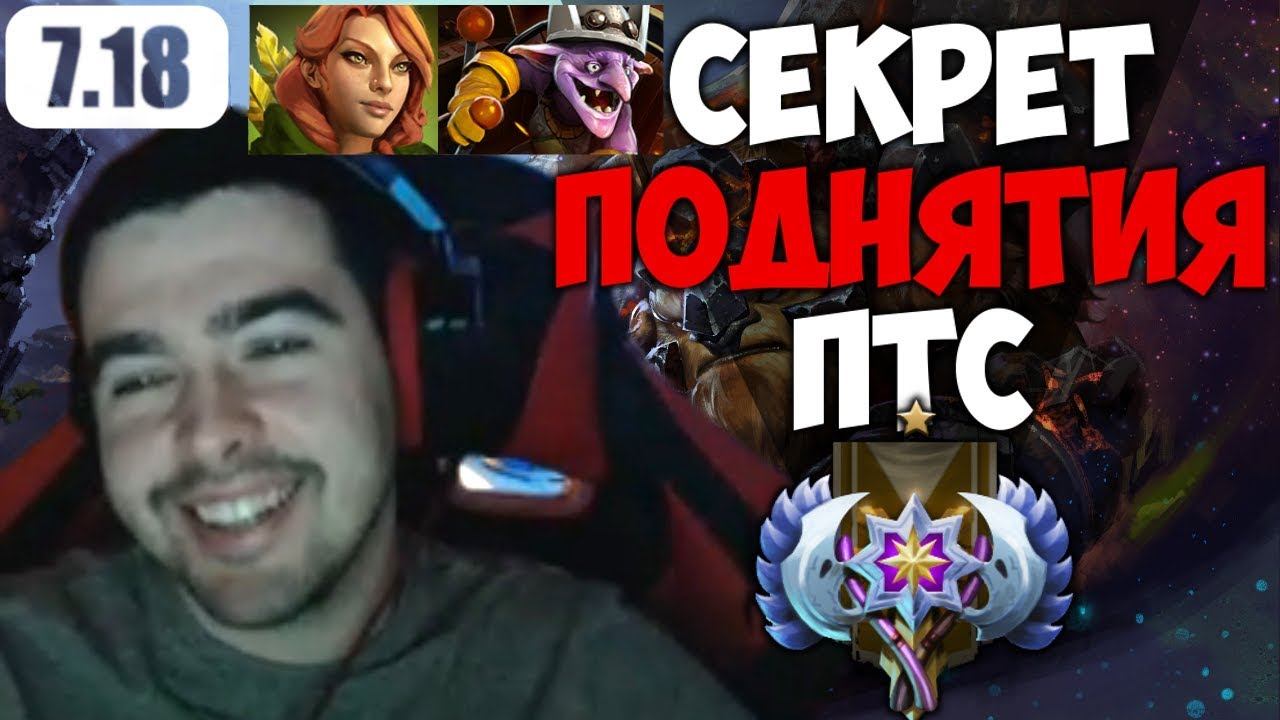 🔴 НЕНОРМАЛЬНЫЕ СТРИМСНАЙПЕРЫ / РОУМЯЩИЙ ТИМБЕР / Лучшее со Stray228 #112 смотреть онлайн