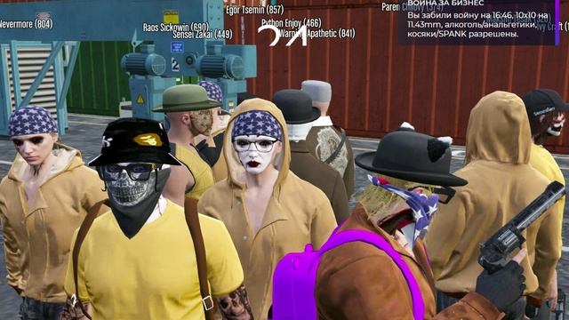 Unknown_replay_2024.11.26-16.52