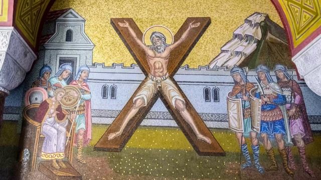 Акафист святому апостолу Андрею Первозванному смотреть онлайн