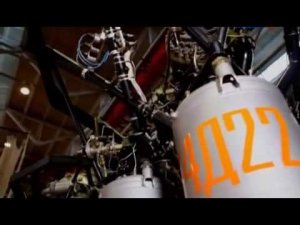 Наука 2 0   Реактивные двигатели
