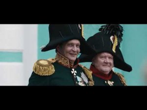 Союз спасения. Время гнева. Серия 4