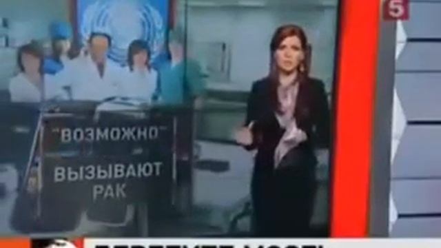 Рак смотреть онлайн