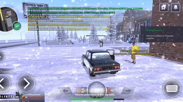 ПУТЬ БОМЖА НА BLACK RUSSIA!!! #3 Купил номера! смотреть онлайн