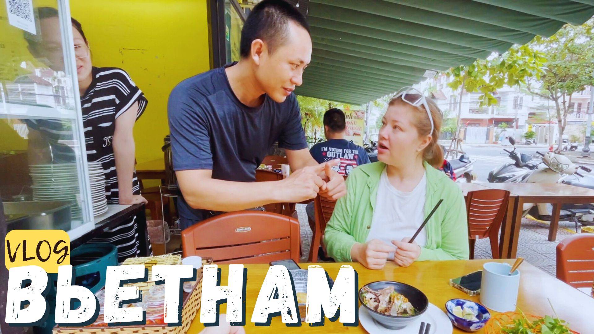 Выпрашиваем еду у вьетнамцев | Вьетнам смотреть онлайн