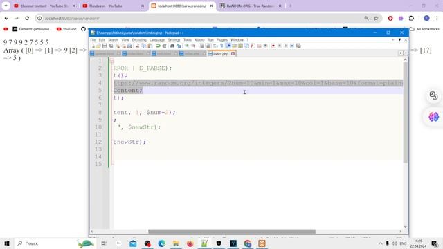 Случайные числа для вашего сайта с помощью random org смотреть онлайн