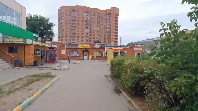 13 сентября 2022 г. смотреть онлайн