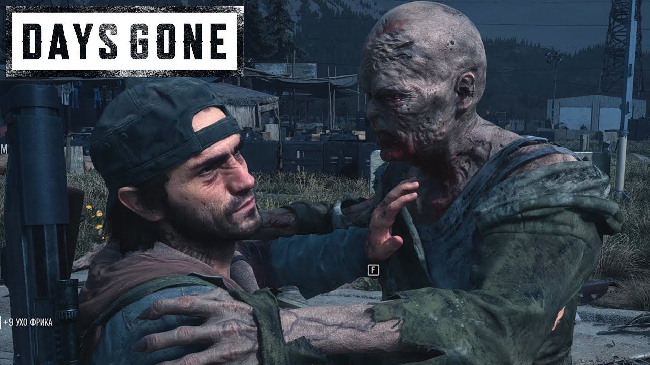 Days Gone + Mods #52 смотреть онлайн
